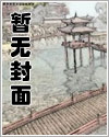 可能会遗传的皮肤病